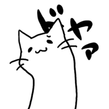 white cat(chirolu) sticker #7798438