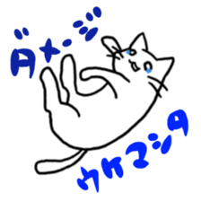 white cat(chirolu) sticker #7798442