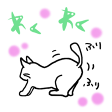 white cat(chirolu) sticker #7798443