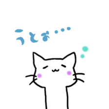 white cat(chirolu) sticker #7798444
