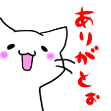 white cat(chirolu) sticker #7798448