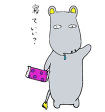 soulless hippopotamus sticker #7798495