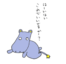 soulless hippopotamus sticker #7798504