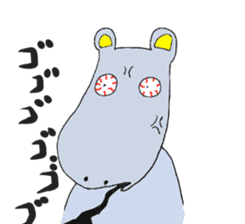 soulless hippopotamus sticker #7798510
