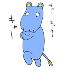 soulless hippopotamus sticker #7798515
