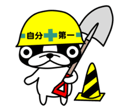 Egocentric Dog Fukusuke sticker #7798532