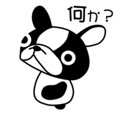 Egocentric Dog Fukusuke sticker #7798534