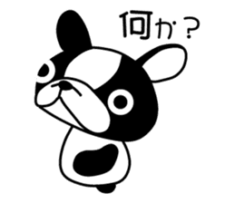 Egocentric Dog Fukusuke sticker #7798534