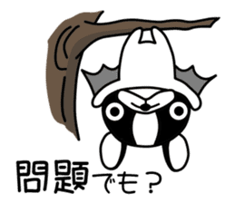 Egocentric Dog Fukusuke sticker #7798535