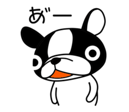 Egocentric Dog Fukusuke sticker #7798536