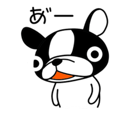 Egocentric Dog Fukusuke sticker #7798536