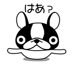 Egocentric Dog Fukusuke sticker #7798537