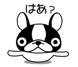 Egocentric Dog Fukusuke sticker #7798537