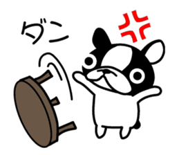 Egocentric Dog Fukusuke sticker #7798540