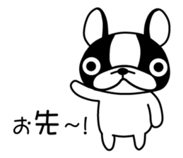 Egocentric Dog Fukusuke sticker #7798547