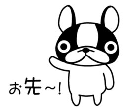Egocentric Dog Fukusuke sticker #7798547