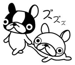 Egocentric Dog Fukusuke sticker #7798548