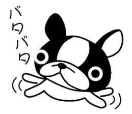 Egocentric Dog Fukusuke sticker #7798550