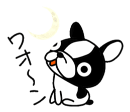 Egocentric Dog Fukusuke sticker #7798551