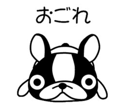 Egocentric Dog Fukusuke sticker #7798555