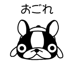 Egocentric Dog Fukusuke sticker #7798555