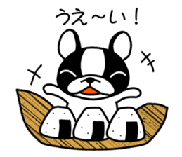 Egocentric Dog Fukusuke sticker #7798557