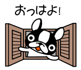 Egocentric Dog Fukusuke sticker #7798562