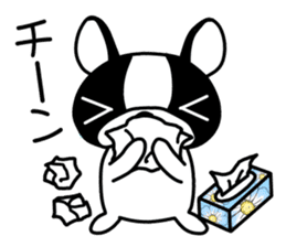 Egocentric Dog Fukusuke sticker #7798566