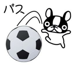 Egocentric Dog Fukusuke sticker #7798569