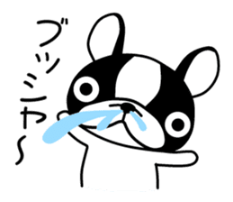 Egocentric Dog Fukusuke sticker #7798570