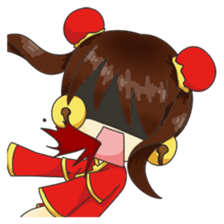 Day of Wei sticker #7798624