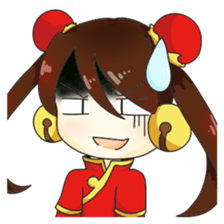 Day of Wei sticker #7798625