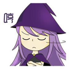 Day of Wei sticker #7798636