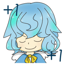 Day of Wei sticker #7798648