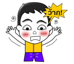 Mr. Boy sticker #7798683