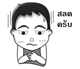 Mr. Boy sticker #7798685