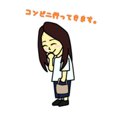 Ami's Sticker sticker #7798765