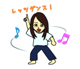 Ami's Sticker sticker #7798771