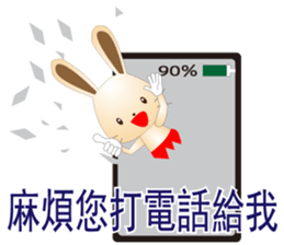 Cute puppy and rabbits sticker #7798902