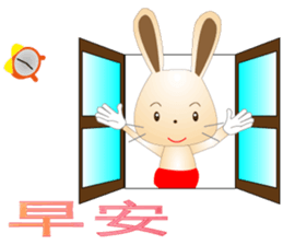 Cute puppy and rabbits sticker #7798911