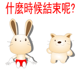 Cute puppy and rabbits sticker #7798924