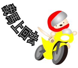 Cute puppy and rabbits sticker #7798928