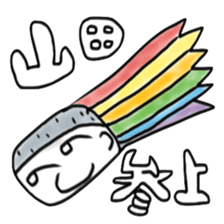 Yamada and Sakamoto sticker #7799019