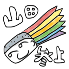 Yamada and Sakamoto sticker #7799019