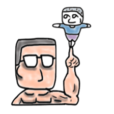 Yamada and Sakamoto sticker #7799021