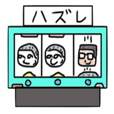 Yamada and Sakamoto sticker #7799045