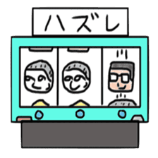 Yamada and Sakamoto sticker #7799045