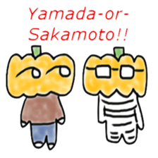Yamada and Sakamoto sticker #7799050