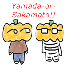 Yamada and Sakamoto sticker #7799050