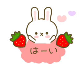 Rabbit Strawberry Yokutukau Kotoba sticker #7799252